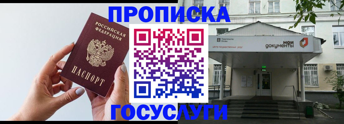 форма 3 в Изобильном